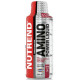 Amino Power Liquid Nutrend (500 мл)