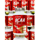BCAA Complex Nutrend (120 капсул)