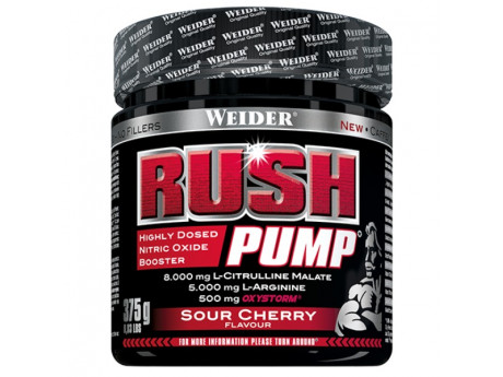 RUSH PUMP Weider (375 грамів)