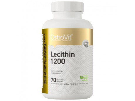 Лецитин Lecitin 1200