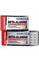 Beta Alanine Compressed Nutrend (90 капсул)