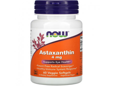 Astaxanthin 4мг NOW Foods (60 вег капсул)