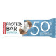 Protein Bar 50% Nutrend (50 грамм)