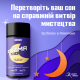 ZMA Night Weider (60 капсул)