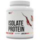 Protein Whey Isolate MST (510 грамів)