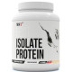 Protein Whey Isolate MST (510 грамм)
