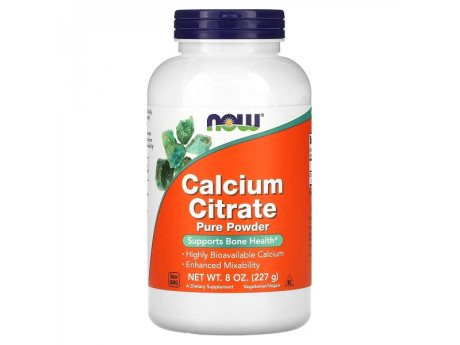 Calcium Citrate Powder 8 oz NOW (227 грамів)