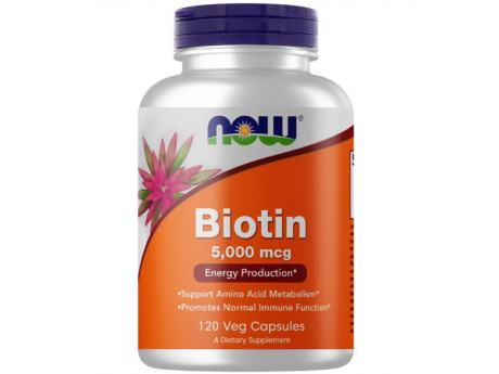 Biotin 5000 мкг NOW (120 вег капсул)