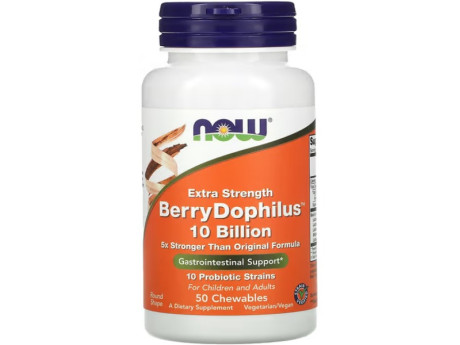 Berrydophilus 10 Billion NOW Foods (50 капсул)