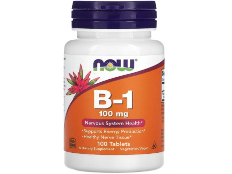 B-1 100мг NOW Foods (100 таблеток)