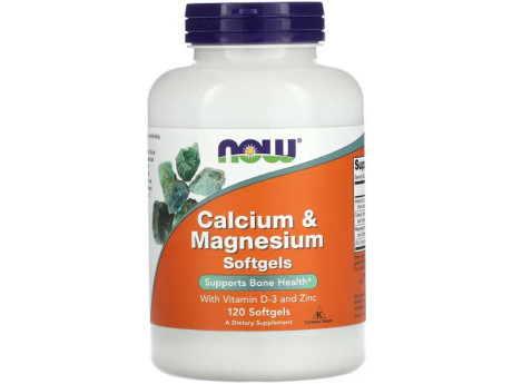 Calcium Magnesium Vitamin D3 and Zinc NOW Foods (120 капсул)