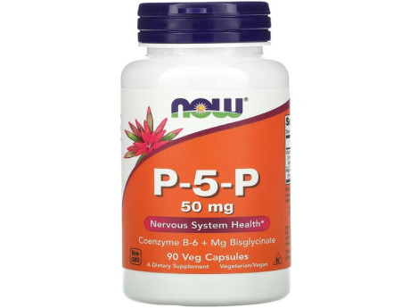 P-5-P 50мг NOW Foods (90 вег капсул)
