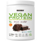 Vegan Protein Weider (750 грамм)