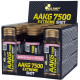 AAKG 7500 Extreme Shot Olimp(9 шт по 25 мл)