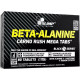 Beta-Alanine Carno Rush Mega Tabs Olimp (80 таблеток)