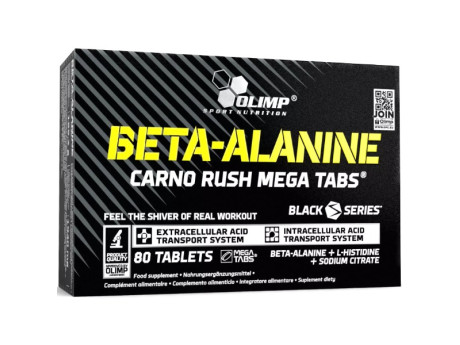 Beta-Alanine Carno Rush Mega Tabs Olimp (80 таблеток)