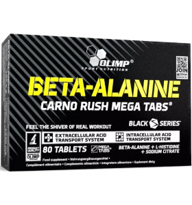 Beta-Alanine Carno Rush Mega Tabs Olimp (80 таблеток)