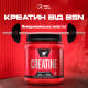 Creatine Monohydrate BSN (309 грамм)