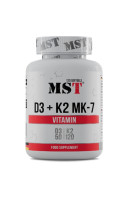 Vitamin D3+K2 MK-7 MST (120 капсул)