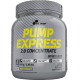 Olimp Pump Express 2.0 concentrate (660 грамм)