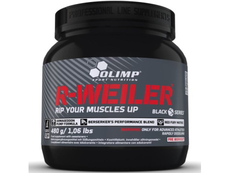 R-Weiler Olimp (480 грамм)