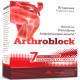 Arthroblock Olimp (60 капсул)