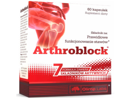 Arthroblock Olimp (60 капсул)