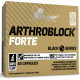 Arthroblock forte Sport Edition Olimp (60 капсул)