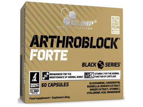 Arthroblock forte Sport Edition Olimp (60 капсул)