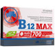 B12 MAX Olimp (60 таблеток)