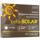 Beta-Solar Olimp (30 капсул)