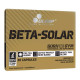 Beta Solar Sport Edition Olimp (30 капсул)