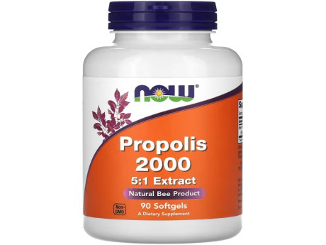 Propolis 2000 5:1 Extract NOW Foods (90 капсул)