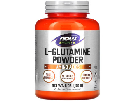 L-Glutamine NOW Foods (170 грамів)