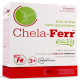 Chela-Ferr Easy Olimp (30 штук)