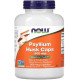 Psyllium Hush Caps 500мг NOW Foods (200 вег капсул)