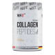 Collagen Peptides Fortigel MST (500 грамм)
