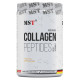 Collagen Peptides Fortigel MST (500 грамів)