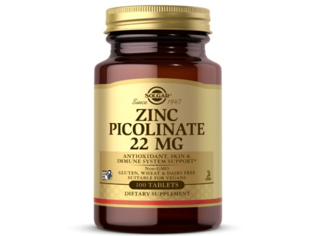 Zinc picolinate 22мг Solgar (100 таблеток)