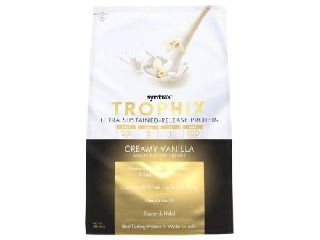 Trophix Syntrax (908 грамм)