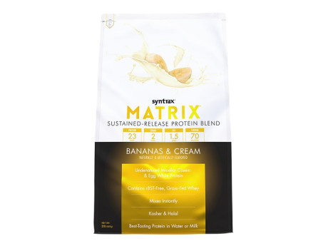 Matrix 2.0 Syntrax 907г