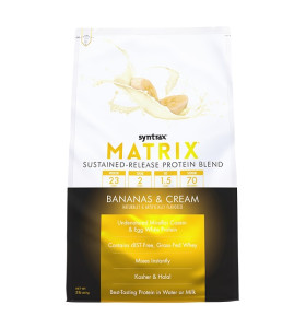 Matrix 2.0 Syntrax (907 грамів)