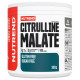 Citrulline Malate Nutrend (300 грамів)