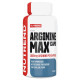 Arginine Max Nutrend (90 капсул)