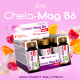 Chela-Mag B6 Forte Shot Olimp (9 шт по 25мл)