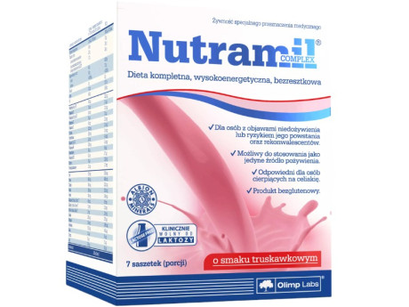 Nutramil complex Olimp (7 штук)
