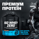 ISO WHEY Zero lactose Free 2.27кг