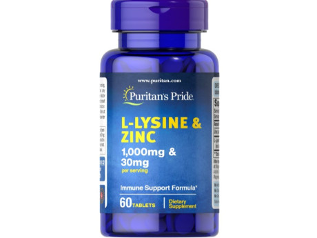 L-Lysine and Zinc Puritan's Pride (60 таблеток)