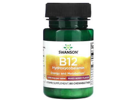 B12 Mixed Berry 1,000мкг Swanson (60 таблеток)