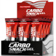 Carbosnack with Caffeine Nutrend(12 штук по 50 грамів)